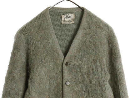 60s ★ ウール シャギー ニット カーディガン メンズ レディース S / 古着 ヴィンテージ セーター 毛長 前開き グランジ ポケット付き 無地