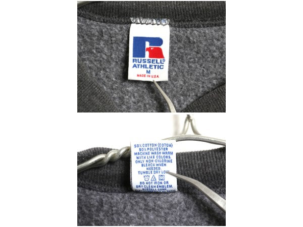 90s USA製 ラッセル 無地 スウェット メンズ レディース М 古着 オールド トレーナー 前V 裏起毛 ワンポイント ブランク シンプル グレー