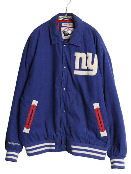 ミッチェルアンドネス ジャイアンツ 細畝 コーデュロイ スタジャン メンズ XL NFL オフィシャル 中綿 キルティング アメフト 大きいサイズ