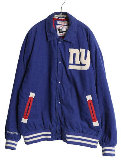ミッチェルアンドネス ジャイアンツ 細畝 コーデュロイ スタジャン メンズ XL NFL オフィシャル 中綿 キルティング アメフト 大きいサイズ