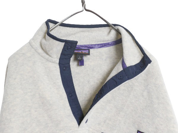 パタゴニア シンチラ スナップT メンズ L / 古着 15年製 プルオーバー フリース ジャケット ブルゾン ジャンパー アウトドア ハイネック 