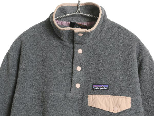 パタゴニア ライトウェイト シンチラ スナップT レディース M / 17年製 アウトドア フリース ジャケット ブルゾン ジャンパー プルオーバー