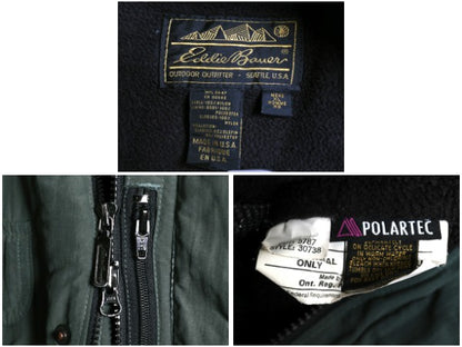 90s USA製 エディ―バウアー ナイロン マウンテンパーカー ジャケット メンズ XL オールド 黒タグ フリース ライナー マンパ  大きいサイズ
