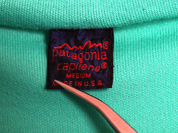 90s USA製 パタゴニア キャプリーン 長袖 Tシャツ メンズ M 古着 90年製 オールド Rマーク ハーフジップ ロンT ストレッチ ハイネック 緑