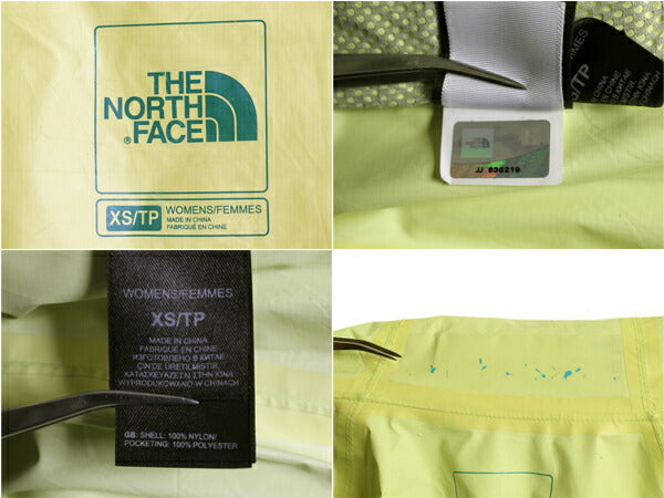 US企画 ノースフェイス ベンチャー ジャケット レディース XS The North Face HYVENT マウンテンパーカー ナイロン ジャンパー パッカブル