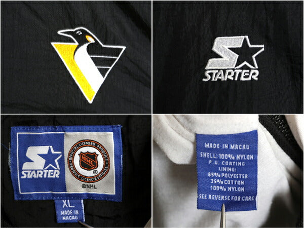 90s NHL オフィシャル スターター ペンギンズ プルオーバー ナイロン ジャケット キッズ XL メンズ M 程 オールド ウィンドブレーカー 黒