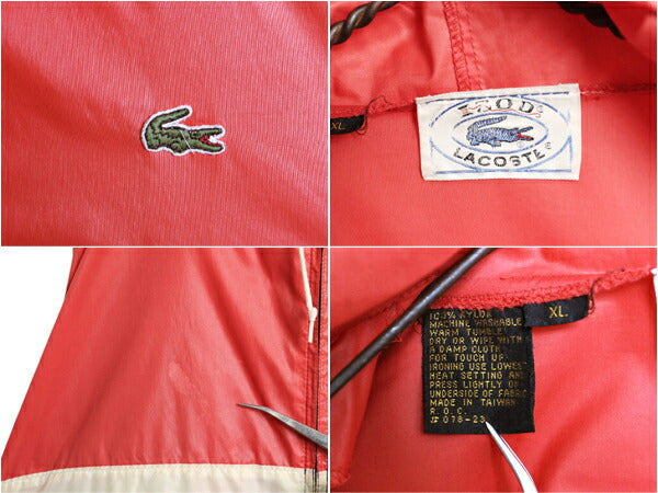 70s 80s ラコステ フルジップ ナイロン フード パーカー ジャケット メンズ XL ヴィンテージ IZOD LACOSTE パッカブル ウインドブレーカー