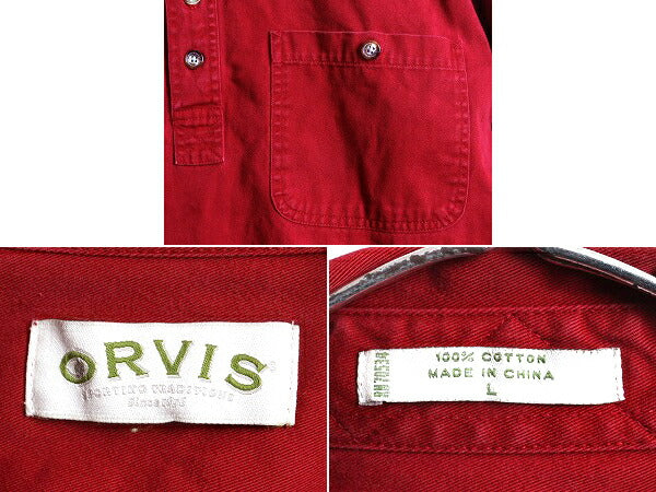 00s オールド ■ オービス ショルダー パッチ プルオーバー 長袖 シャツ ( メンズ L ) 古着 ORVIS 00年代 長袖シャツ ハンティング 赤 厚手