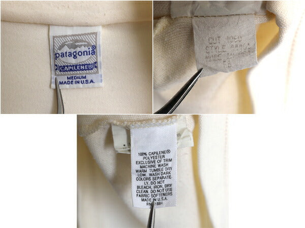 90s USA製 パタゴニア キャプリーン Tシャツ メンズ M / 98年製 オールド ストレッチ インナー ハーフジップ ロンT カットソー ハイネック