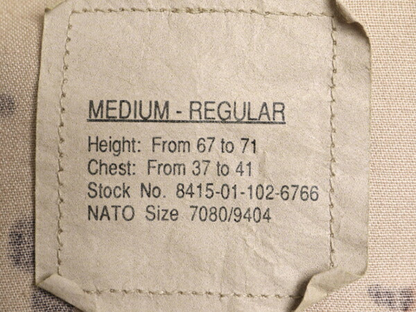 90s 90年製 US ARMY 米軍実物 デザート カモ BDU ミリタリー ジャケット MEDIUM REGULAR / 90年代 オールド アーミー チョコチップ 迷彩 6C