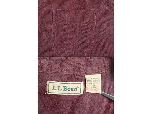 90s エルエルビーン コーデユロイ 長袖 ボタンダウン シャツ メンズ L / 90年代 オールド LLBEAN アウトドア 長袖シャツ ポケット付き 無地