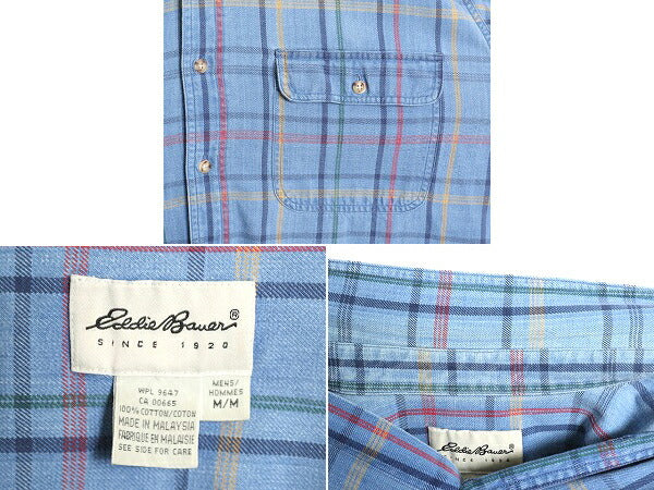 90s エディーバウアー チェック 長袖 シャツ メンズ M / 古着 90年代 オールド Eddie Bauer アウトドア 長袖シャツ マルチカラー コットン