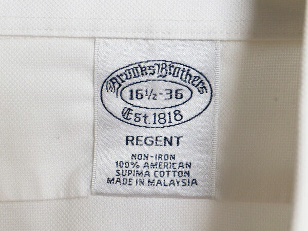 ブルックスブラザーズ 長袖 シャツ メンズ L 程 Brooks Brothers REGENT 長袖シャツ ワイシャツ ピマ コットン 無地 ノーアイロン ホワイト