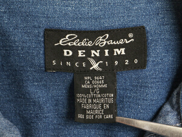 90s エディーバウアー 3点留め ボタンダウン 長袖 デニム シャツ メンズ L / オールド Eddie Bauer アウトドア 長袖シャツ ヘビーウェイト