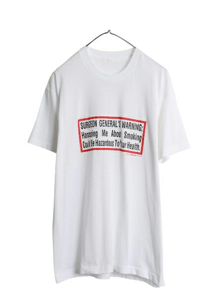 80s ジョーク メッセージ プリント Tシャツ メンズ L 程/ ヴィンテージ タバコ パロディ イラスト シングルステッチ シンプル クルーネック