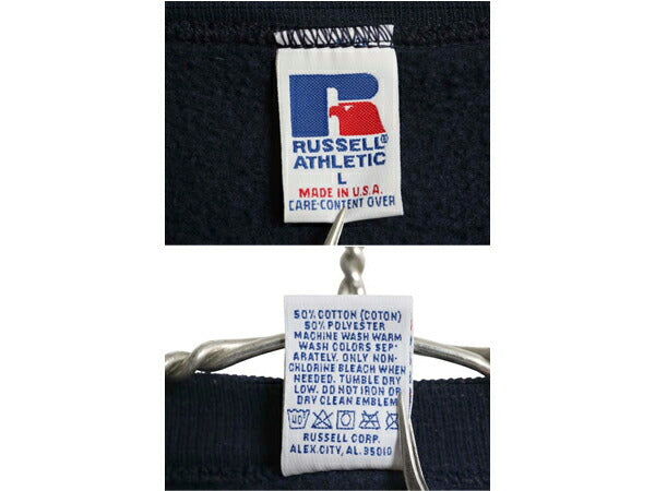 90s USA製 ラッセル 2段 ロゴ パッチ 刺繍 スウェット メンズ レディース L / 古着 オールド トレーナー 裏起毛 前V クルーネック ネイビー