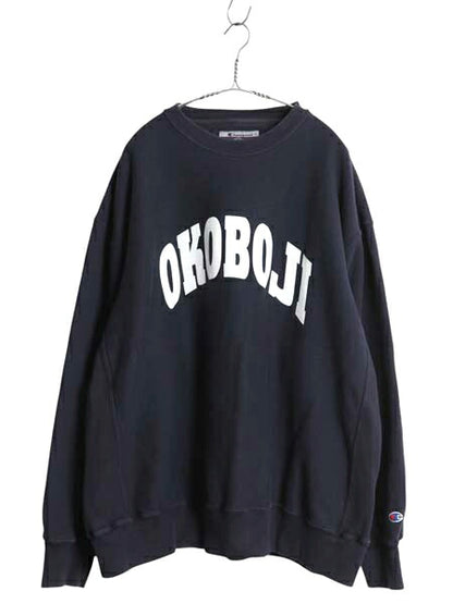 00s チャンピオン リバースウィーブ カレッジ プリント スウェット メンズ XXL / オールド トレーナー 裏起毛 ヘビーウェイト 大きいサイズ