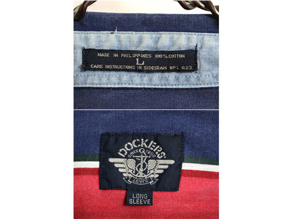 90s ドッカーズ リーバイス ネイティブ ボーダー 長袖 ボタンダウン シャツ メンズ L 90年代 オールド LEVIS DOCKERS 長袖シャツ コットン