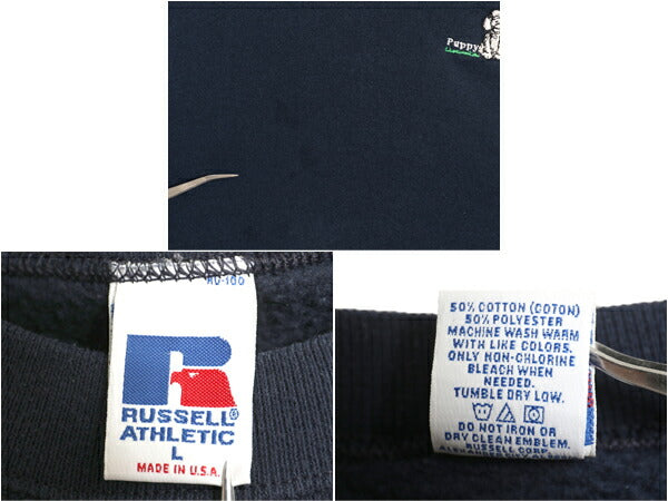 90s USA製 ラッセル ワンポイント ドッグ 刺繍 スウェット メンズ レディース L オールド トレーナー 前V 裏起毛 キャラクター シンプル 紺