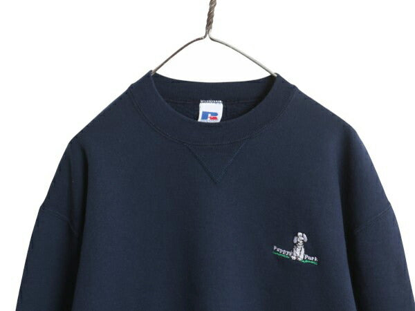 90s USA製 ラッセル ワンポイント ドッグ 刺繍 スウェット メンズ レディース L オールド トレーナー 前V 裏起毛 キャラクター シンプル 紺