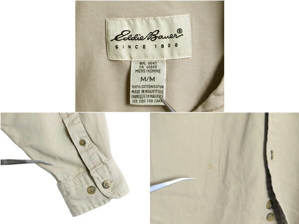 90s エディーバウアー 長袖 ボタンダウン シャツ メンズ M / 90年代 オールド Eddie Bauer 長袖シャツ コットン ワンポイント ポケット付き