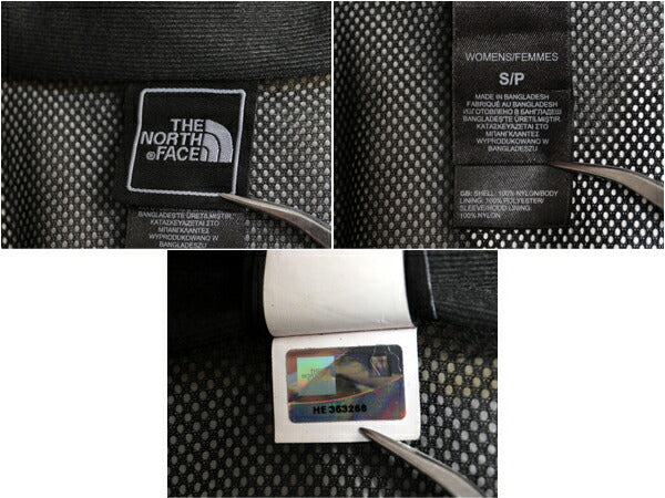 ノースフェイス HYVENT マウンテンパーカー ジャケット レディース S / The North Face アウトドア ジャンパー ナイロン マンパ ブラック