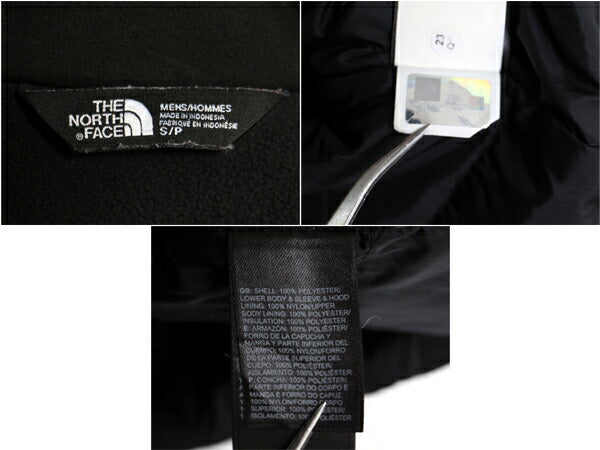 ノースフェイス DryVent 中綿 マウンテンパーカー ジャケット メンズ S 古着 The North Face アウトドア ナイロン ジャンパー ブルゾン 黒