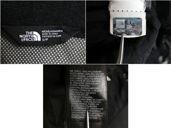 US企画 ノースフェイス DryVent マウンテンパーカー ジャケット メンズ S The North Face アウトドア ナイロン マンパ ブルゾン ブラック