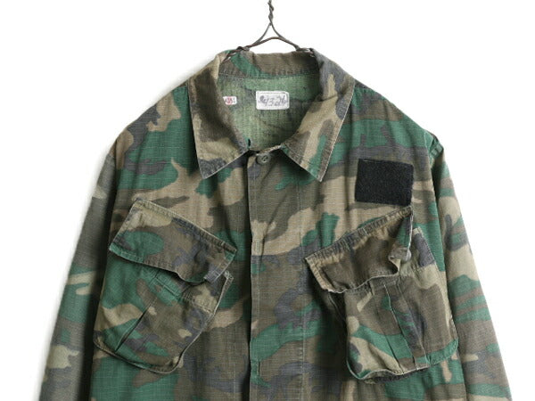 70s ビンテージ 希少 SMALL REGULAR 70年製 米軍実物 US ARMY 4th ERDL ブラウンリーフ カモ ジャングルファティーグ ジャケット アーミー