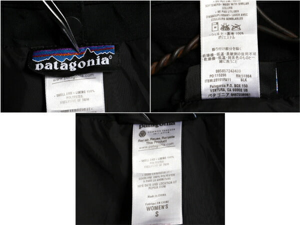 パタゴニア トレス スリーインワン パーカー レディース S / 古着 11年製 Patagonia マンパ ナイロン ジャケット ブルゾン コート ブラック