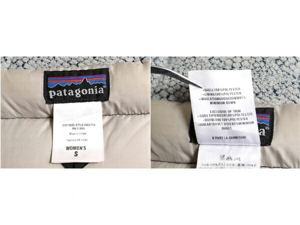 00s パタゴニア ナイロン ダウン ベスト レディース S / 04年製 オールド Patagonia 700フィル フルジップ 重ね着 前開き ワンポイント 黒