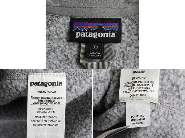 17年製 パタゴニア ベターセーター 1/4 ジップネック レディース XS Patagonia アウトドア フリース ジャケット プルオーバー ハーフジップ