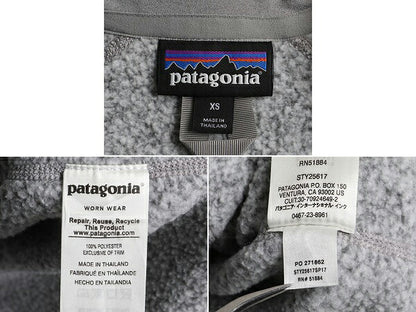 17年製 パタゴニア ベターセーター 1/4 ジップネック レディース XS Patagonia アウトドア フリース ジャケット プルオーバー ハーフジップ