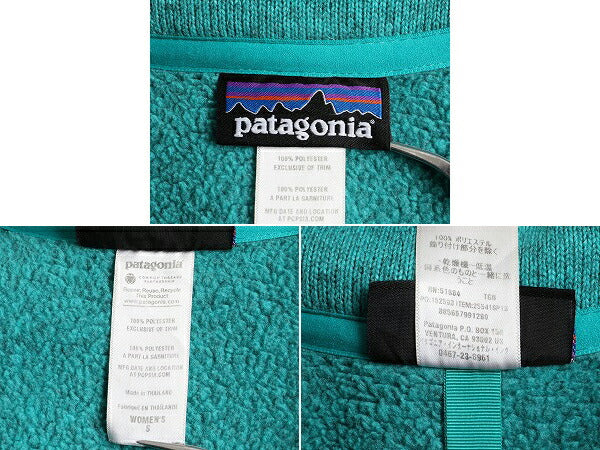 13年製 パタゴニア ベターセーター ジャケット レディース S / Patagonia アウトドア フリース ニット フルジップ ジャンパー ブルゾン 緑