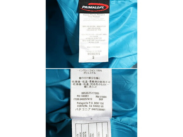 パタゴニア ナノ パフ プルオーバー レディース S / 古着 12年製 Patagonia ハーフジップ 中綿 ナイロン キルティング パッカブル ブルゾン