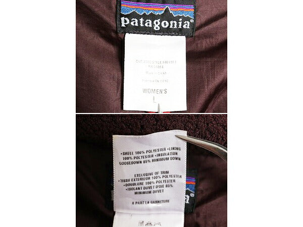 00s パタゴニア ナイロン ダウン ジャケット レディース L / 古着 04年製 オールド Patagonia 700フィル フルジップ ブルゾン ハイネック