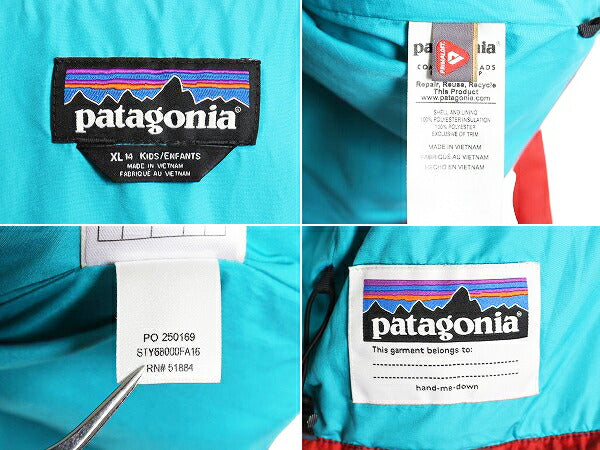 パタゴニア ナノパフ ジャケット キッズ XL レディース S / 16年製 Patagonia 中綿 ナイロン キルティング ブルゾン フルジップ パッカブル