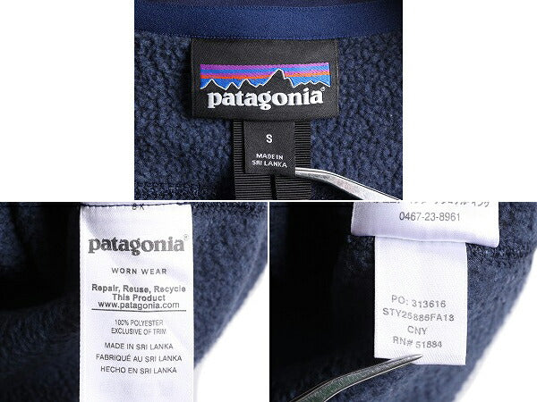 18年製 パタゴニア ベターセーター ベスト レディース S / Patagonia フリース  セーター ニット 重ね着 フルジップ アウトドア 前開き 紺