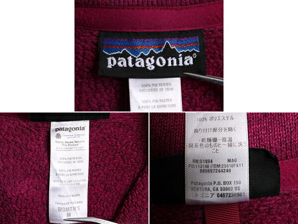 11年製 パタゴニア ベターセーター 1/4 ジップネック レディース M Patagonia アウトドア フリース ジャケット プルオーバー ハーフジップ