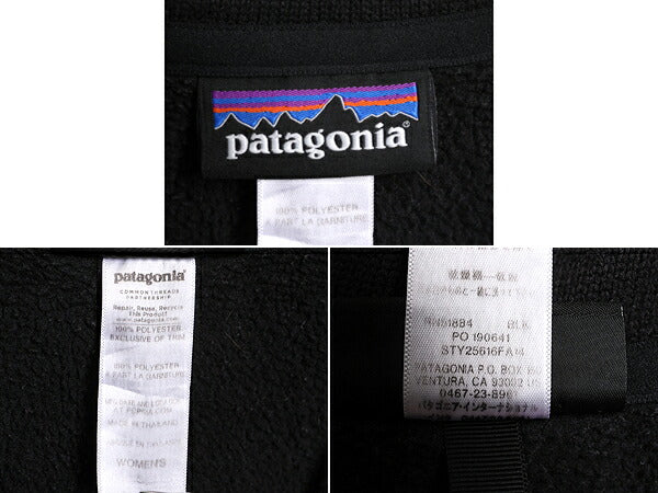 14年製 パタゴニア ベターセーター 1/4 ジップネック レディース S / Patagonia アウトドア フリース ジャケット ニット プルオーバー 黒