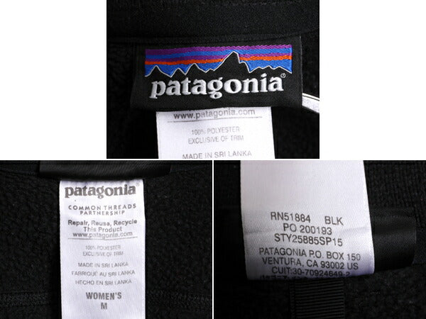 15年製 パタゴニア ベターセーター ベスト レディース M / Patagonia フリース ニット セーター 重ね着 前開き アウトドア ジップアップ 黒
