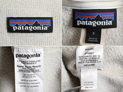 16年製 パタゴニア ベターセーター 1/4 ジップネック レディース S Patagonia アウトドア フリース ジャケット プルオーバー ハーフジップ