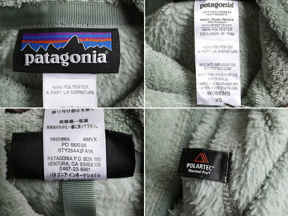 14年製 パタゴニア リツール スナップT プルオーバー ジャケット レディース XS / 古着 Patagonia アウトドア パイル フリース ブルゾン 緑