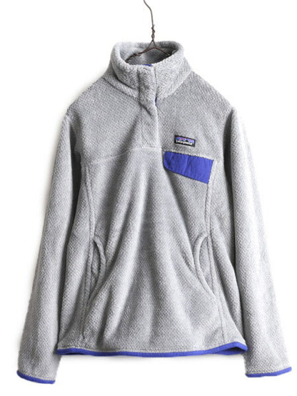 16年製 パタゴニア リツール スナップT プルオーバー ジャケット レディース S | 古着 Patagonia アウトドア パイル フリース ブルゾン 灰| 中古 フリースジャケット ジャンパー ハイネック POLARTEC ポーラテック ワンポイント パープル 胸ポケット ロゴ刺繍 アメカジ USED