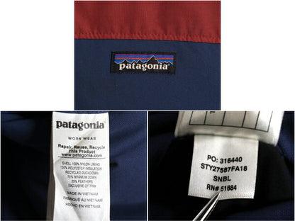 パタゴニア リバーシブル ナイロン ダウン ベスト メンズ L 程/ 18年製 古着 Patagonia アウトドア フルジップ ハイネック 重ね着 ツートン