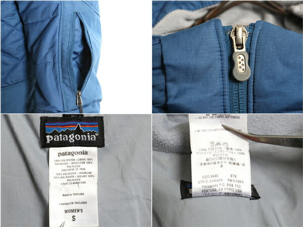 パタゴニア パフ ライダー ジャケット レディース S / 06年製 Patagonia 中綿 ナイロン フルジップ ハイネック ブルゾン 防寒 ワンポイント