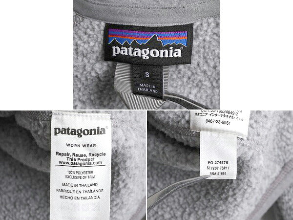 17年製 パタゴニア ベターセーター ハーフジップ レディース S / 古着 Patagonia アウトドア フリース ジャケット プルオーバー ハイネック