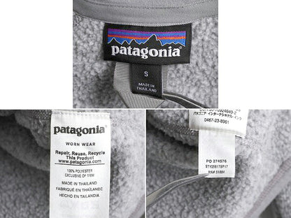 17年製 パタゴニア ベターセーター ハーフジップ レディース S / 古着 Patagonia アウトドア フリース ジャケット プルオーバー ハイネック