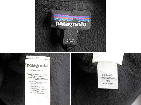 19年製 パタゴニア ベターセーター ハーフジップ レディース S Patagonia アウトドア フリース ジャケット プルオーバー ブルゾン ブラック