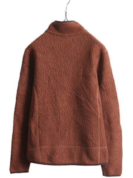 18年製 パタゴニア レトロ パイル フリース ジャケット レディース M Patagonia ブルゾン ジャンパー プルオーバー ハーフジップ 廃盤 ボア